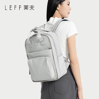 莱夫旅行背包女14英寸大容量时尚双肩包商务通勤书包 雾凇灰-可放14英寸电脑