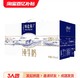  MENGNIU 蒙牛 特仑苏纯牛奶250mL×12　