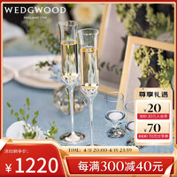 WEDGWOOD 威基伍德Vera Wang爱之结绳香槟杯&烛台对杯2支