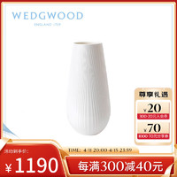 WEDGWOOD 威基伍德 雅韵 骨瓷30cm花瓶 欧式摆件装饰客厅家用插花白色单个