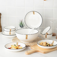 尚行知是 专享日式网红陶瓷碗碟盘套装家用米饭碗泡面碗汤碗微波炉专用碗具组合 二人食8件套
