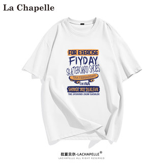 La Chapelle 纯棉短袖t恤男士装夏季潮流宽松休闲圆领半袖体恤衫上衣服 白色 M