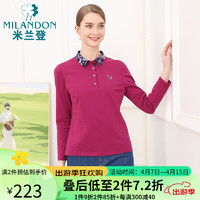 米兰登（MILANDON）2024春装中老年女装装翻领休闲长袖针织t恤衫女WP1T1107 玫紫 L