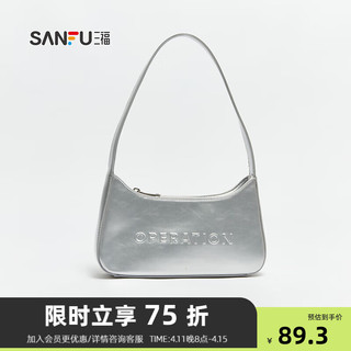 三福腋下包春季田园度假风简约字母淑女风通勤挎包女包483554 银灰 中