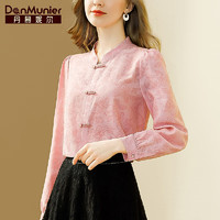丹慕妮尔新中式长袖衬衫女2024春季立领盘扣时髦高级感上衣 粉色 M