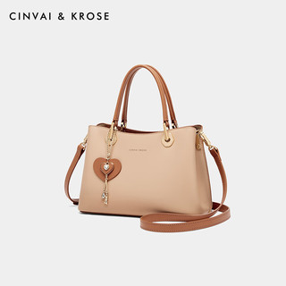 CinvaiKrose包包女包轻奢侈手提包女2024品牌斜挎包小众高级感通勤包 杏色