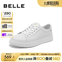 BeLLE 百丽 美拉德风板鞋男款2024夏季新款商场同款牛皮舒适休闲鞋8GR01BM4 白色 42