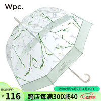 Wpc .新款plantica联名系列透明伞日本清新花艺极光伞鸟笼长柄雨伞 长柄透明伞-绿色 PLV-013