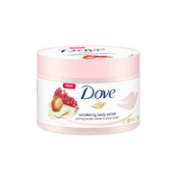 Dove 多芬 石榴籽和乳木果冰激凌身体磨砂膏298g 温和清洁去角质 清新香甜