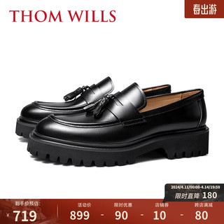 THOM WILLS流苏乐福鞋男真皮休闲英伦2024男鞋厚底增高皮鞋 黑色A7181 6.5 /39码