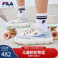 FILA 斐乐 儿童童鞋休闲鞋2024夏季新款中大童男女童儿童经典板鞋潮 喷射白/珍珠蓝-JP 36码 内长23.0cm