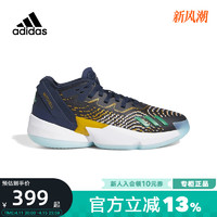 adidas 阿迪达斯 D.O.N. Issue 4 男款实战篮球鞋 GY6504