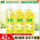  AXE 斧头 牌柠檬洗洁精家用食品级小瓶3瓶大桶实惠家庭装官方旗舰店6斤　