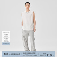 BODYDREAM夏季速干背心男款运动透气无袖训练开叉坎肩 白色 L