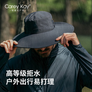 Carey Kay夏季户外防嗮渔夫帽男士钓鱼迷彩户外防紫外线登山帽 卡其色