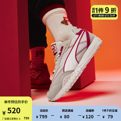 PUMA 彪马 男女同款复古休闲鞋BLKTOP RIDER CNY397194 白色-红色-雪白色-01 38