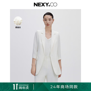 奈蔻2024年夏法式高级感西装外套女 本白色 S