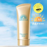 ANESSA 安热沙 防晒嗜喱防晒乳 SPF50+ PA++++ 90g