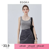 EGGKA U领纯色吊带背心女春夏韩版流行修身显瘦无袖打底上衣 花灰 M