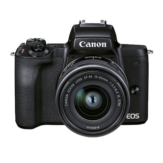 佳能（Canon）EOS M50 Mark II 二代 微单相机 Vlog视频家用旅游美颜照相机 15-45mm标准变焦 黑色 旅行畅玩套装 EOS M50 II套机丨黑
