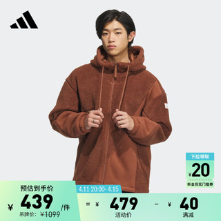 adidas 阿迪达斯 轻运动男装冬季运动连帽夹克外套IP4975 棕色 A/L