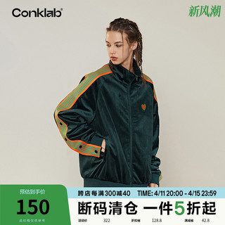 CONKLAB 男女款夹克 2C062-648464 白色 XL