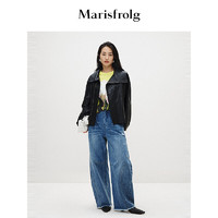 Marisfrolg玛丝菲尔2024春季经典蛋形阔腿窄版牛仔裤女 牛仔蓝 S