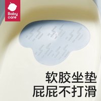 babycare 儿童大号可折叠浴盆2.0 宝宝沐浴洗澡盆可坐躺 浴盆+浴垫 冰川蓝