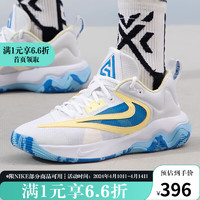 NIKE 耐克 YY胜道体育 男鞋新款运动鞋GIANNIS IMMORTALITY 3 EP实战篮球鞋 DZ7534-101 42