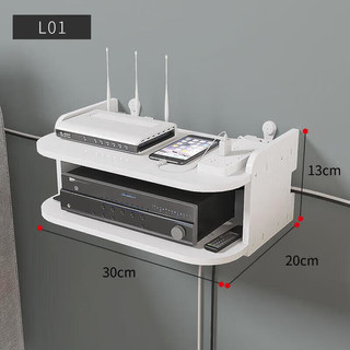 LISM ISM 路由器置物架免打孔顶盒架收纳盒