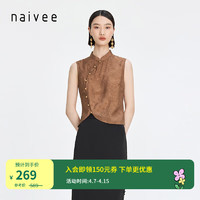 纳薇（naivee）naivee纳薇24夏微合体新中式山水园林提花无袖抽褶截短衬衫 米棕 160/84A/M