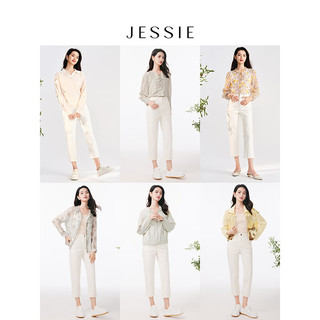 JESSIE佰搭纯色九分直筒棉弹水洗牛仔裤2024春季 白色 S