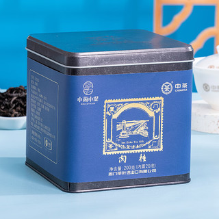 海堤（SEA DYKE）中茶乌龙茶茶厂系列武夷岩茶肉桂特级200g足火罐装口粮茶叶