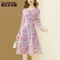 丹慕妮尔紫色法式优雅印花连衣裙女2024春季气质收腰中长裙子 紫色 S