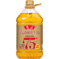 luhua 鲁花 高油酸花生油 5S物理压榨 3.06L