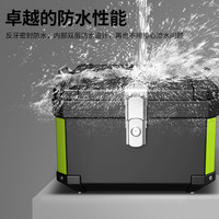 科英莱 摩托车尾箱 机械锁款 45L