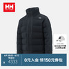 HELLY HANSEN, H/H海丽汉森hh男可追溯高品质 保暖羽绒服Ski style 黑色 HC3WADJ12M 2XL