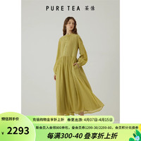 茶·愫【柟柏系列】puretea茶愫柳叶褶连衣裙女桑蚕丝混纺2024春季 苔绿 S