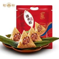 红船 嘉兴特产鲜肉粽子 160g*6（两袋真空装）