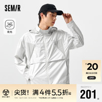 Semir 森马 夹克男2024春季拼接撞色宽松休闲连帽夜光户外运动潮109124108113