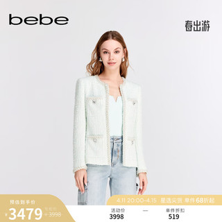 bebe2024春季女士经典珍珠链花式扣小香风夹克外套140321 浅绿 XS