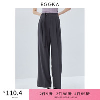 EGGKA 调节扣垂感西装裤春秋简约百搭通勤时尚流行直筒休闲九分裤 灰色 S