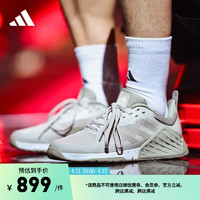 adidas DROPSET 2 EARTH TRAINER综合训练运动鞋男女阿迪达斯 浅灰色/深灰色 40(245mm)