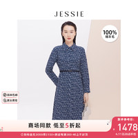 JESSIE【绵羊毛】气质POLO领印花衬衫连衣裙2024春款 蓝色 S