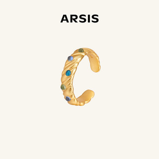 ARSIS 纯真年代油画星空戒指女小众宝石复古法式开口戒
