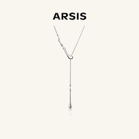 ARSIS 流光流线水滴毛衣链小众简约法式精致可调节项链女