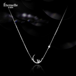 Eternelle 法国永恒夏季项链高级设计感小众轻奢锁骨链女生日礼物