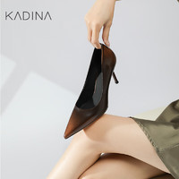 卡迪娜卡迪娜24年春季浅口单鞋时尚优雅细高跟简约女鞋KWS240116 KWS240116-棕色 37