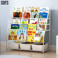 春焕新、家装季：SOFSYS SOFS 儿童书架 XL码 5+1层3盒 无轮子
