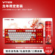  VTER Galaxy80pro铝合金机械键盘Gasket结构无线铝坨坨键盘 龙年礼盒限定红-三模花寻轴（赠送杯子+桌垫）　
